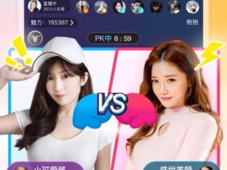 解析：乐鱼电竞在线网址 ㊙️：✅ 解析：乐鱼电竞在线网址 V2.67.14✅✅✅
