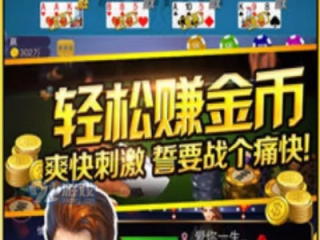JDB游戏大厅 ㊙️：✅ JDB游戏大厅 V7.3.19✅✅✅