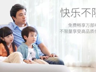 极光体育直播nba最新版本V35.27.191.256苹果版本-推荐