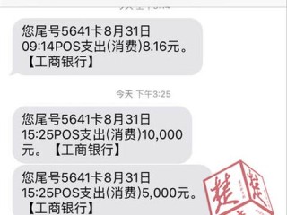 钱能钱包㊙️：✅钱能钱包被骗了怎么追回来