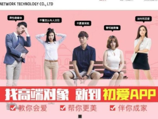 皇冠直播免费观看✅ ✍️皇冠直播app平台