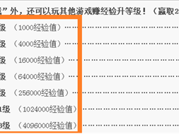 43626赚钱网✅-☀️43626赚钱网fa.laicaiw.中国