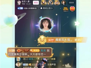 JDB电玩平台下载✅,㊙️JDB电玩平台下载 V6.17.29✅