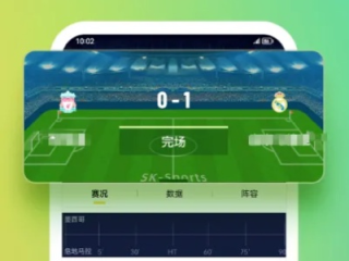 看球软件免费推荐最新版本V15.26.182.293安卓系统版本-好用