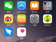 德赢vwin8868中心版V95.81.155.140苹果版本-推荐
