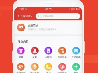 百人牛牛下载中心版V19.66.174.80安卓版本-推荐