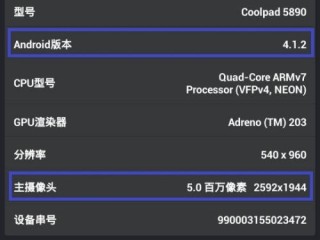 j9国际站备用入口最新版本V35.58.272.290安卓系统版本-推荐
