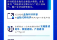 jdb电子官网网站 ㊙️,🈷️你可以直接把标题改成：✅