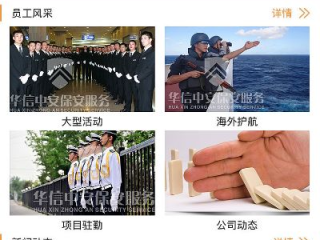 hxc恒信彩在线网址,hxc恒信彩在线网址 V6.41.27IOS／Android通用版／手机APP