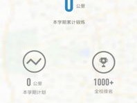 创高app下载,创高app下载 V7.62.14绿色纯净版／安卓通用版