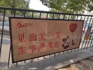 福利宝APP引导网站免费版V68.47.245.188安卓系统版本-好用