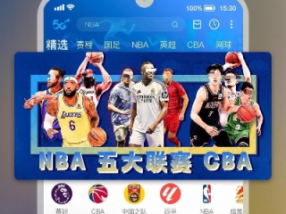 欢迎来到公赌船710 ㊙️、✅欢迎来到公赌船710 V8.13.2