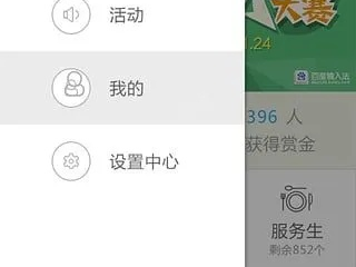 赏金达人app下载中心版V73.74.71.83安卓系统版本-好用
