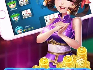 能够赚钱的棋牌类游戏中心版V75.20.253.107ios版本-推荐