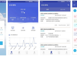 一定牛彩票网最新版本V22.78.18.22安卓系统版本-推荐