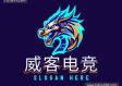 威客电竞vKGAME官网㊙️ ✅🈷️威客电竞vKGAME官网 V6.12.4㊙️