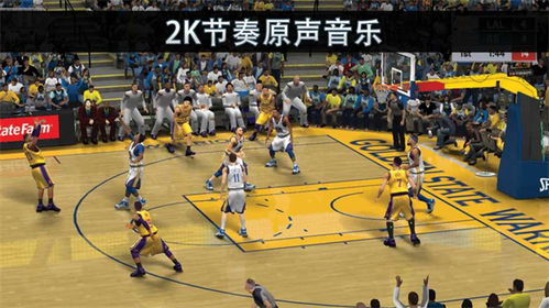 nba主播免费版官方版下载-nba主播_最新版下载v.7.14.51-苹果版 nba主播免费版官方版下载-nba主播_最新版下载v.7.14.51-苹果版