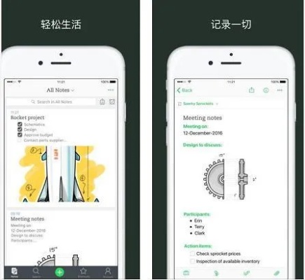 JQK开元官方网站-开元97ky,JQK开元官方网站-开元97ky V9.4.23IOS/Android通用版/手机APP JQK开元官方网站-开元97ky,JQK开元官方网站-开元97ky V9.4.23IOS/Android通用版/手机APP