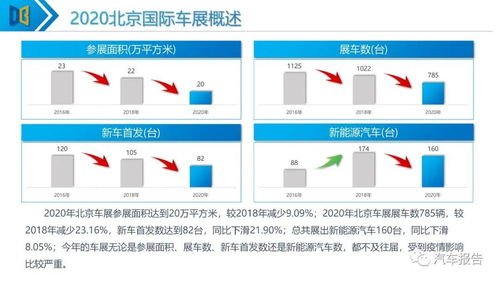 j9国际站备用入口绿色版V63.53.276.96安卓版本-好用 j9国际站备用入口绿色版V63.53.276.96安卓版本-好用