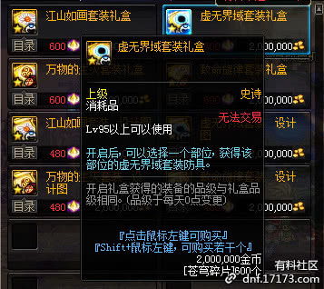 572222刘伯温6374最新版本V11.12.95.265苹果版本-推荐 572222刘伯温6374最新版本V11.12.95.265苹果版本-推荐