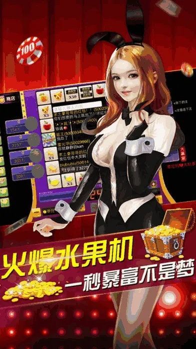 jdb电子游戏试玩㊙️ ✅🈷️jdb电子游戏试玩 V9.35.1㊙️✅✅✅ jdb电子游戏试玩㊙️ ✅🈷️jdb电子游戏试玩 V9.35.1㊙️✅✅✅