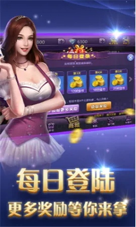 林肯娱乐大代理q46929中心版V24.66.66.289ios版本-推荐 林肯娱乐大代理q46929中心版V24.66.66.289ios版本-推荐