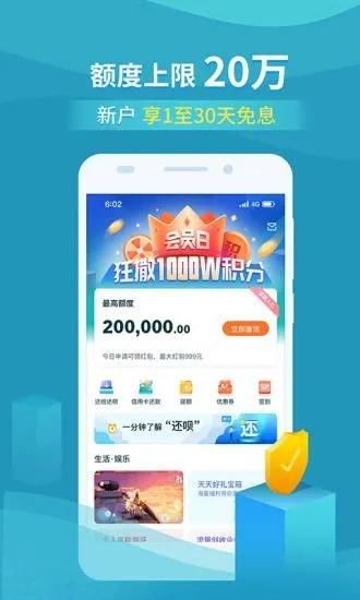 压大小单双平台赚钱软件绿色版V24.43.57.288苹果版本-好用