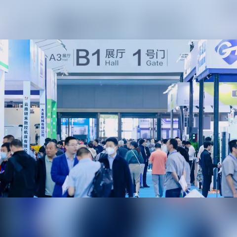 非凡国际电子 ㊙️：✅ 非凡国际电子 V9.12.4