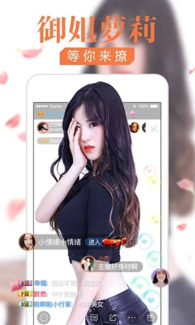 DB真人国际平台 ㊙️,🈷️DB真人国际平台 V7.4.19✅ DB真人国际平台 ㊙️,🈷️DB真人国际平台 V7.4.19✅