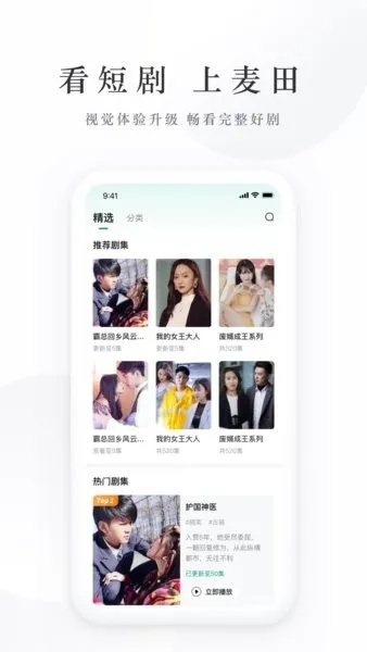 JDB网址娱乐㊙️ ✅🈷️JDB网址娱乐 V8.64.3㊙️✅✅✅