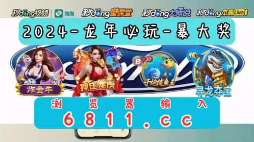 jdb电子游戏攻略 ㊙️、✅jdb电子游戏攻略 V6.9.14✅✅✅