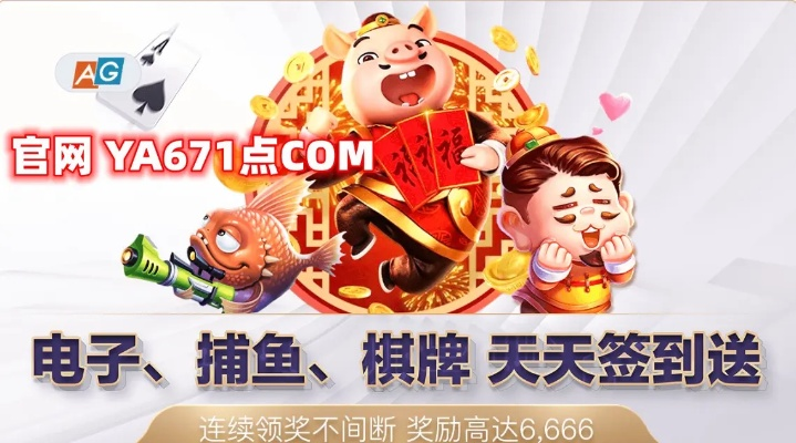 jdb爆分大奖视频㊙️ ✅🈷️jdb爆分大奖视频 V6.17.3㊙️✅✅✅ jdb爆分大奖视频㊙️ ✅🈷️jdb爆分大奖视频 V6.17.3㊙️✅✅✅